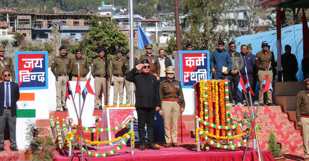 उत्तरकाशी जिले में 76वां गणतंत्र दिवस हर्षोल्लास के साथ समारोहपूर्वक मनाया गया