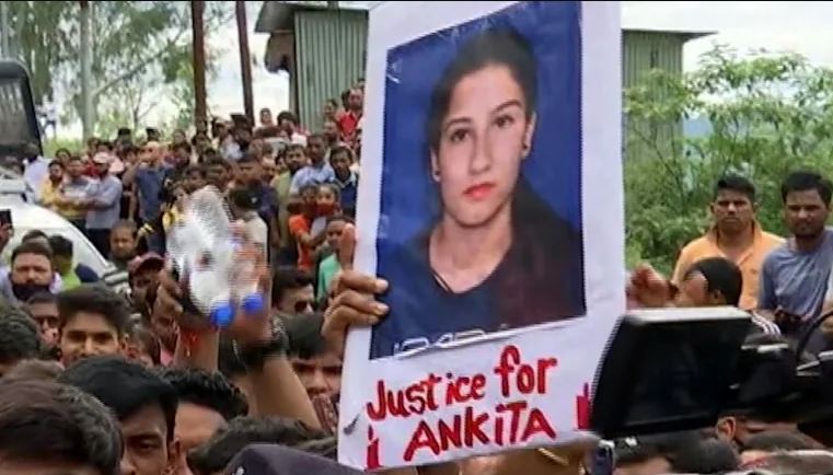 97 गवाह, 500 पन्नों की चार्जशीट, अंकिता भंडारी हत्याकांड में दोषियों को मिली सजा
