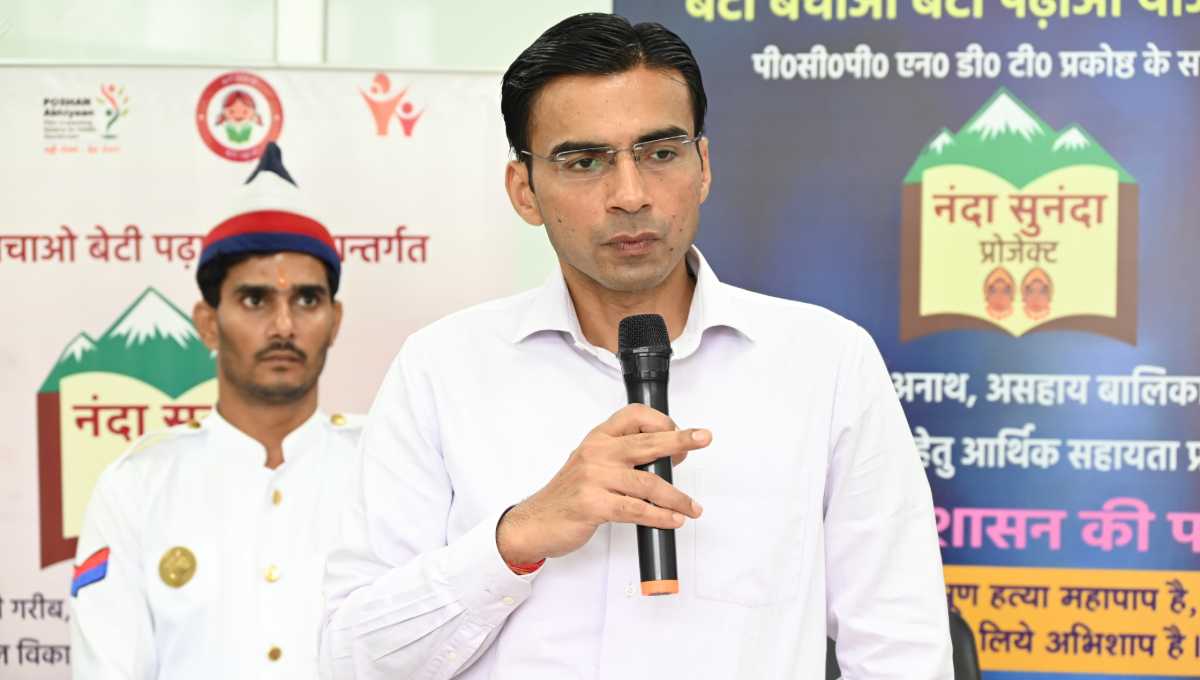 आज 05 बालिकाएं बनी नंदा-सुनंदा, अब तक 38 बालिकाओं की शिक्षा प्रोजेक्ट ‘‘नंदा-सुनंदा’’ से पुनर्जीवित