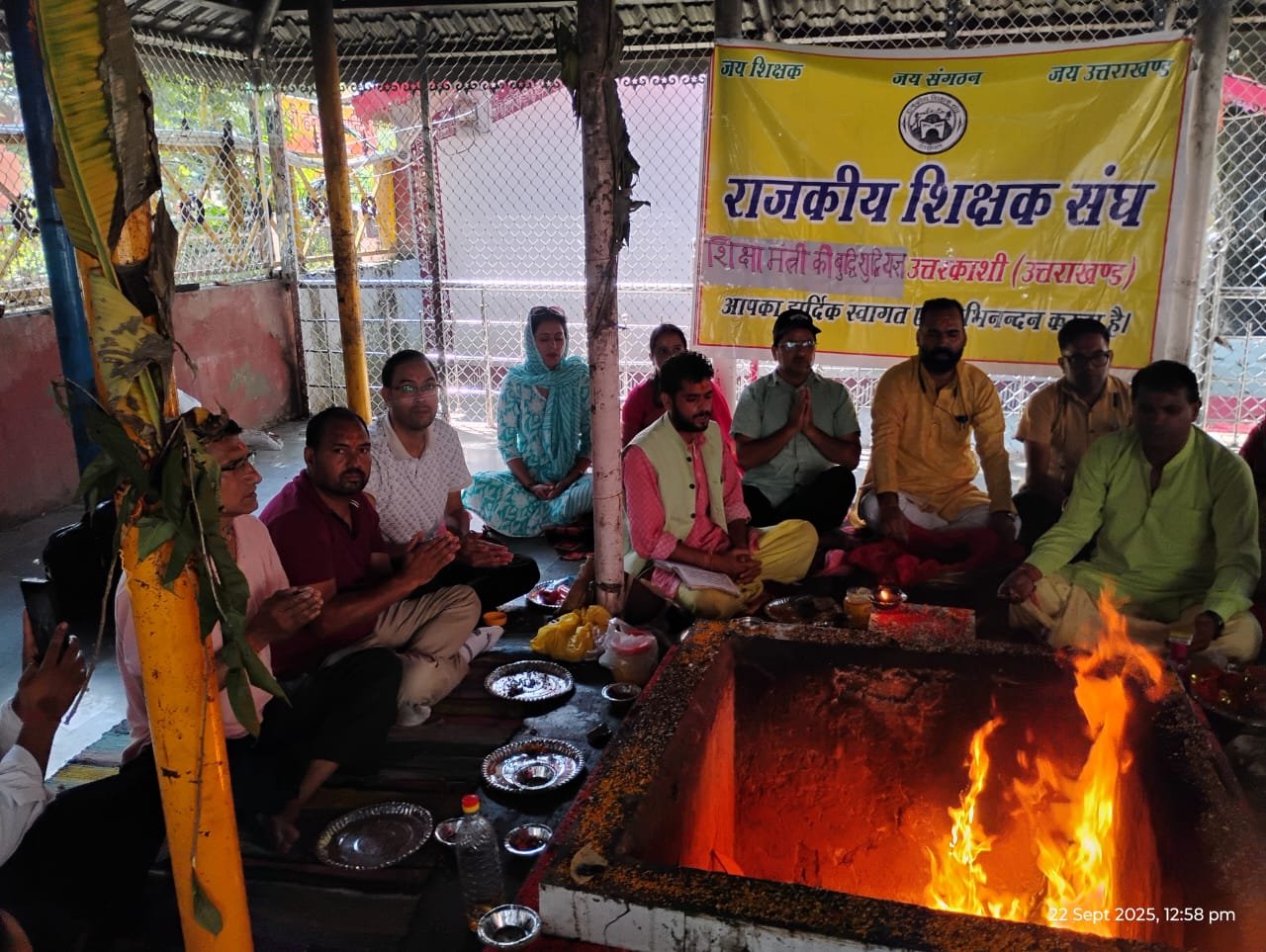 गैर शैक्षणिक कार्यों का पूर्णतः बहिष्कार कर रहे शिक्षक जानिये वजह