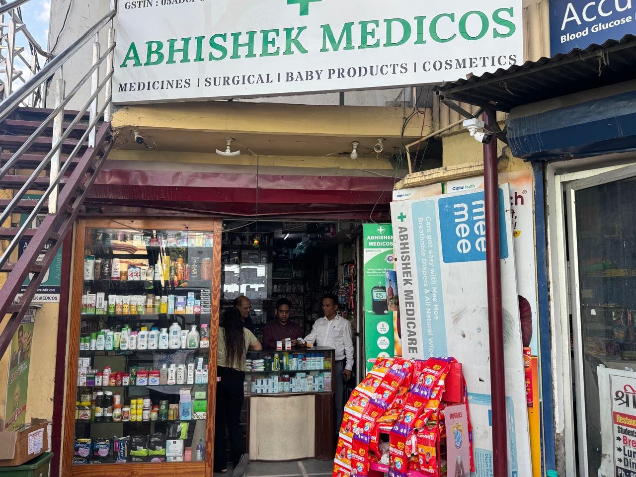 त्योहारी सीजन में मावा, पनीर, घी और मिठाइयों की जांच समेत अन्य खाध्य पदार्थों की जांच तेज