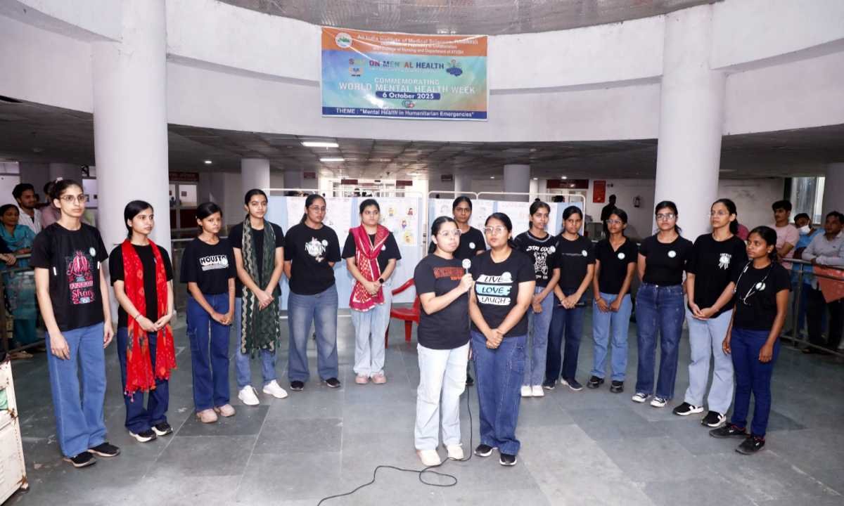 एम्स में हुआ विश्व मानसिक स्वास्थ्य सप्ताह का शुभारंभ