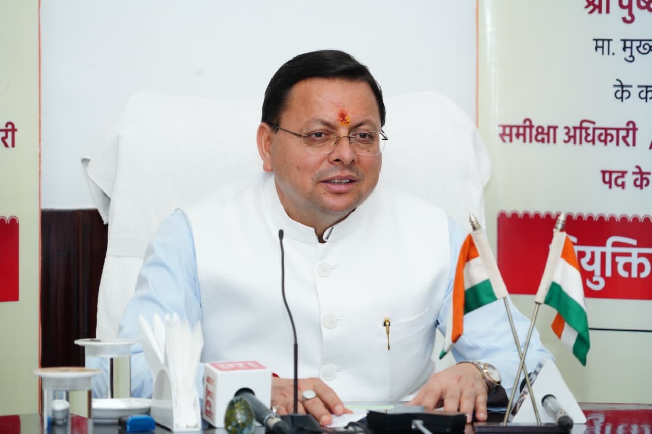 अब तक 26,000 से अधिक युवाओं को मिली सरकारी नौकरी — मुख्यमंत्री धामी बोले, पारदर्शिता हमारी पहचान