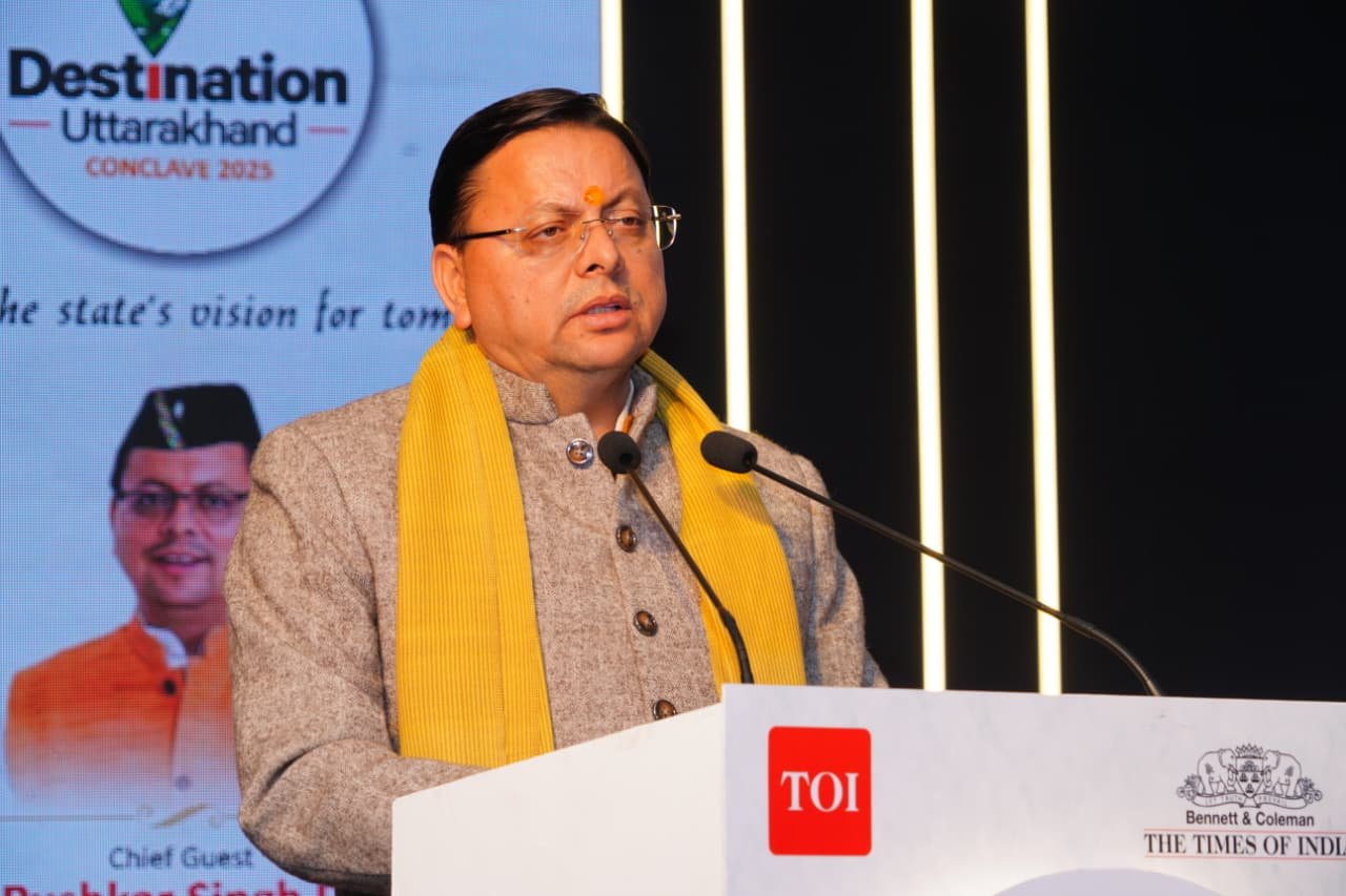 मुख्यमंत्री पुष्कर सिंह धामी ने दी मंजूरी — उत्तराखण्ड में गन्ना मूल्य हुआ और बेहतर