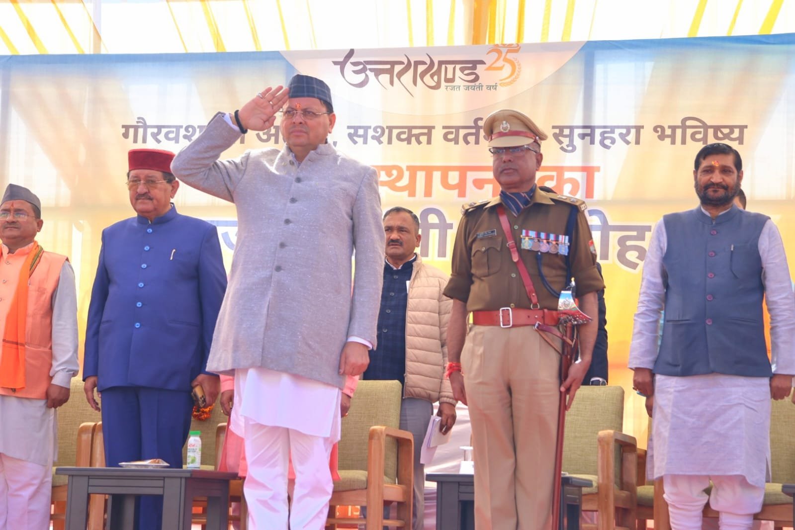 मुख्यमंत्री ने गैरसैंण में 142.25 करोड़ की विकास योजनाओं का लोकार्पण एवं शिलान्यास किया