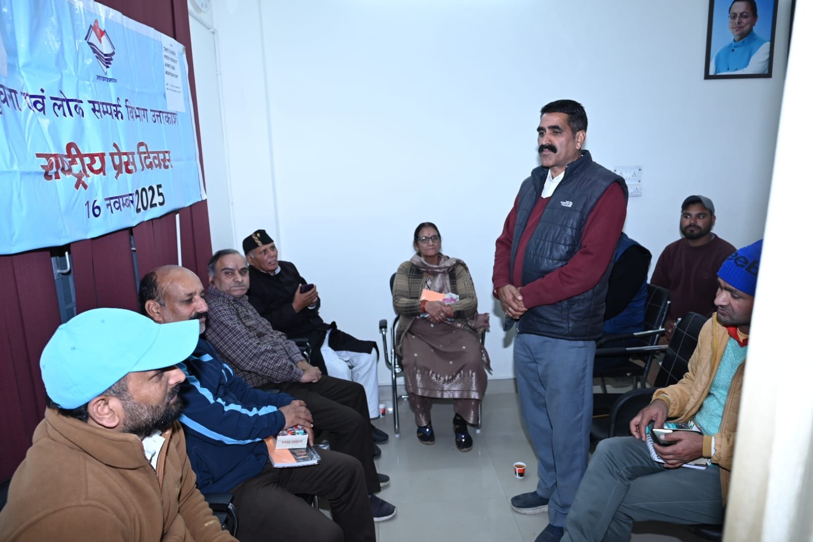 “बढ़ती भ्रामक सूचनाओं के बीच प्रेस की विश्वसनीयता की रक्षा” विषय पर एक विचार गोष्ठी का आयोजन