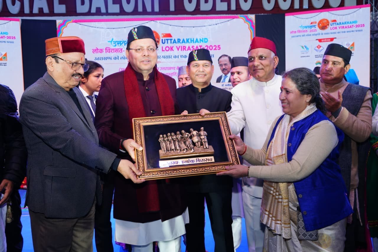 उत्तराखंड लोक विरासत–2025 कार्यक्रम में मुख्यमंत्री पुष्कर सिंह धामी हुए शामिल