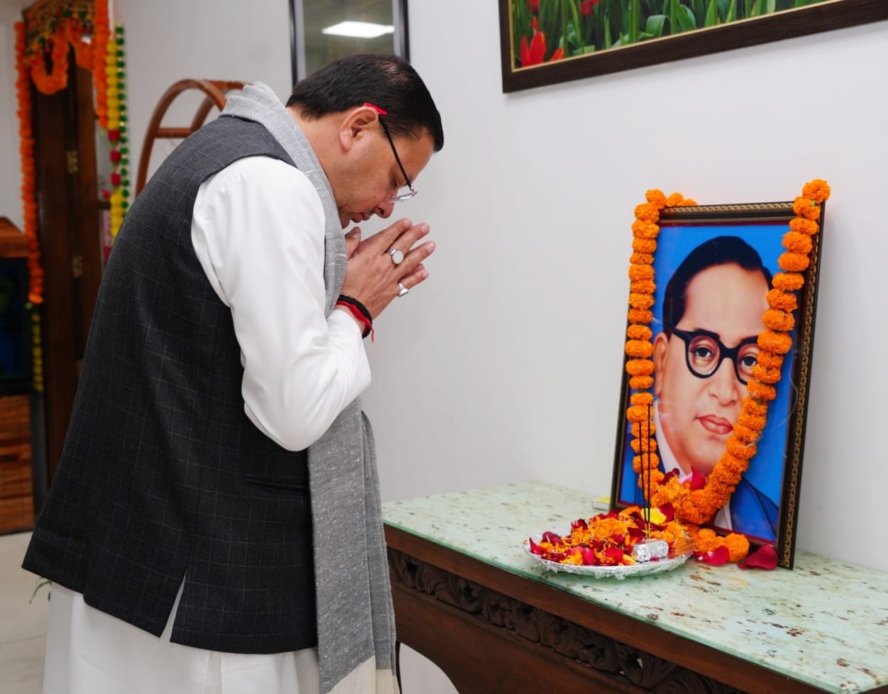 मुख्यमंत्री ने डॉ. भीमराव आंबेडकर की पुण्यतिथि पर उन्हें श्रद्धासुमन अर्पित कर याद किया