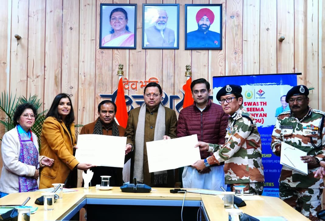 सीमावर्ती क्षेत्रों में स्वास्थ्य सेवाओं को सुदृढ़ करने की दिशा में उत्तराखंड सरकार का ऐतिहासिक कदम