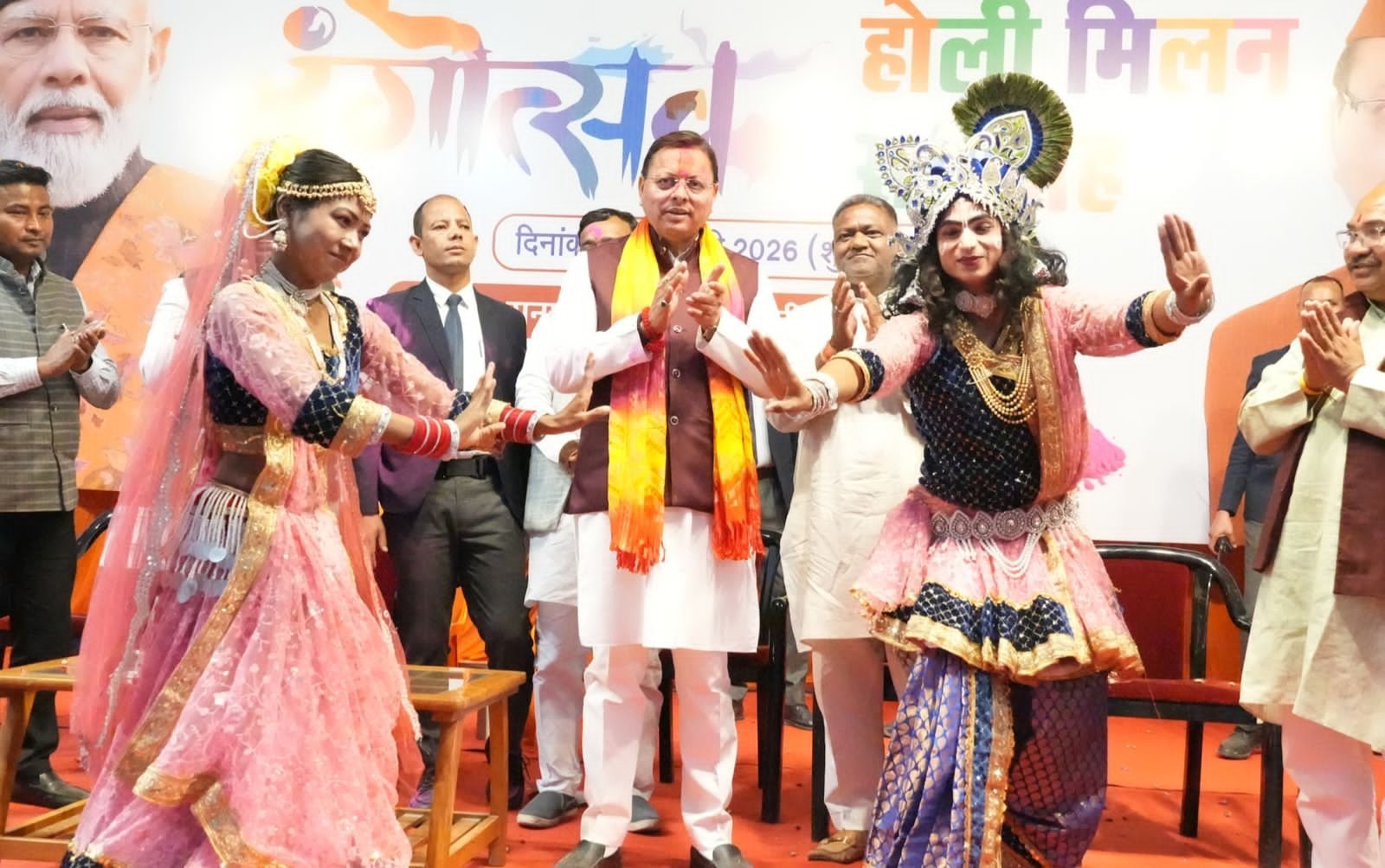 होली हमारी समृद्ध लोक परंपरा और सांस्कृतिक पहचान का प्रतीक – मुख्यमंत्री