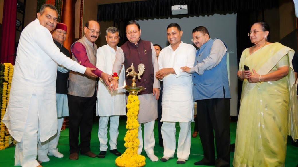 जुगमन्दर हॉल के नवीनीकरण का मुख्यमंत्री धामी ने किया लोकार्पण…