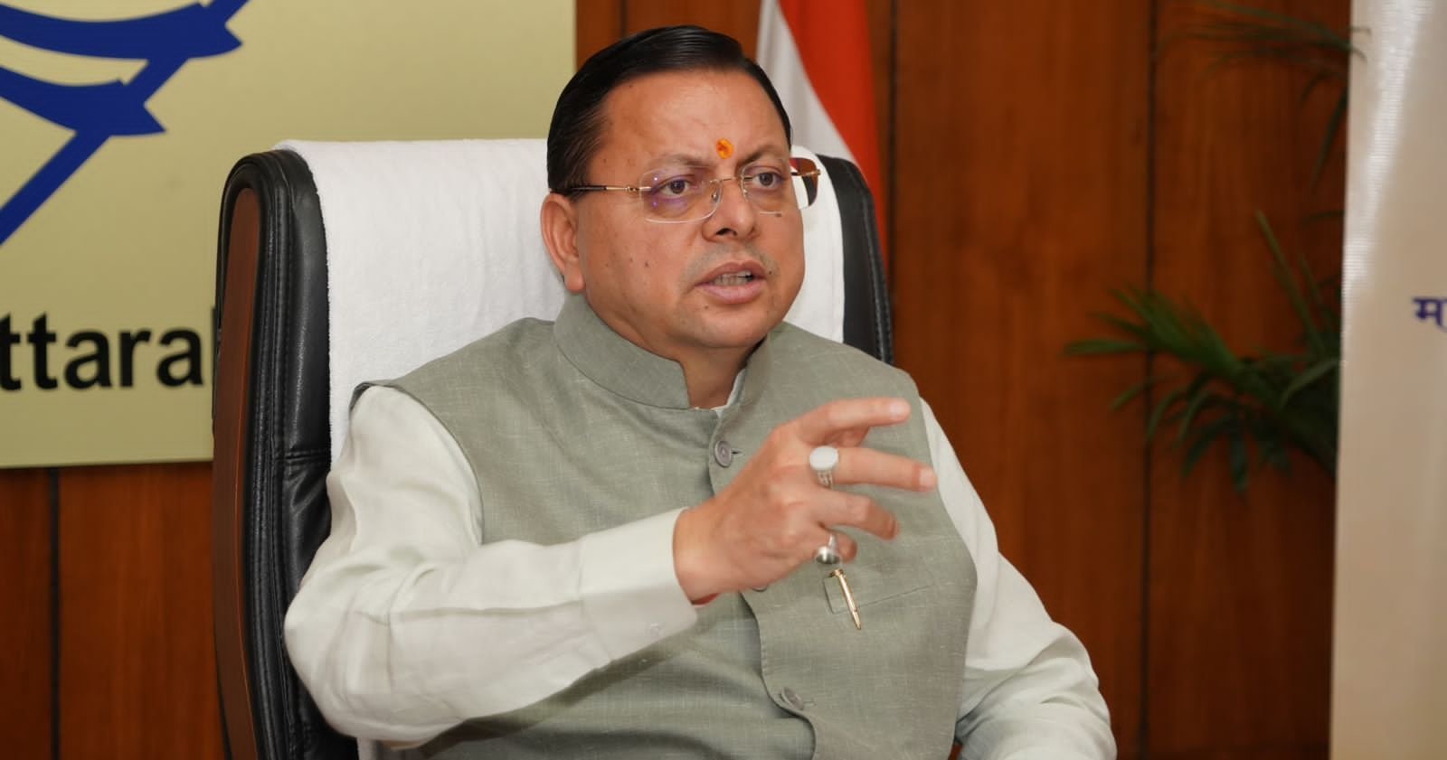 ऊर्जा बचत और स्वदेशी अपनाने से आत्मनिर्भर भारत होगा मजबूत : मुख्यमंत्री धामी…