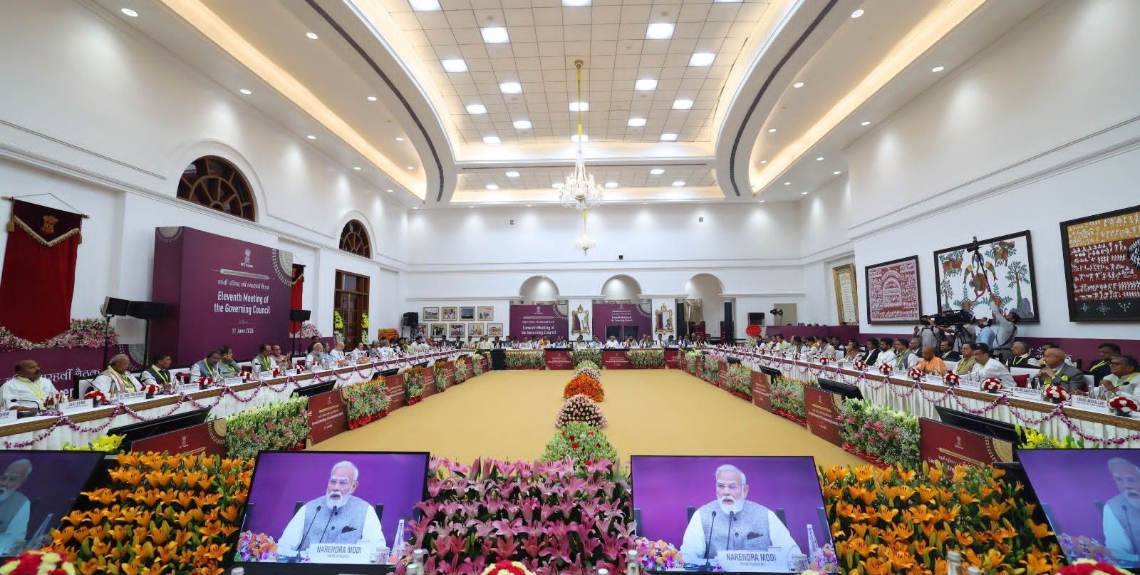 नीति आयोग की बैठक में मुख्यमंत्री धामी ने रखा विकसित उत्तराखंड का विजन…